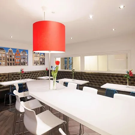 Ibis Styles Station Amsterdam