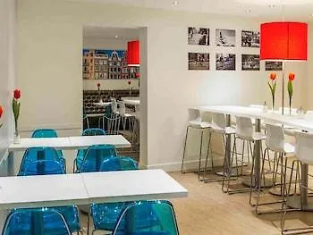 Ibis Styles Station 3* Amsterdam