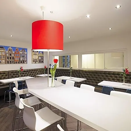 Ibis Styles Station