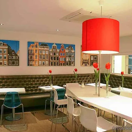 Ibis Styles Station Amsterdam